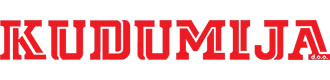 kudumija