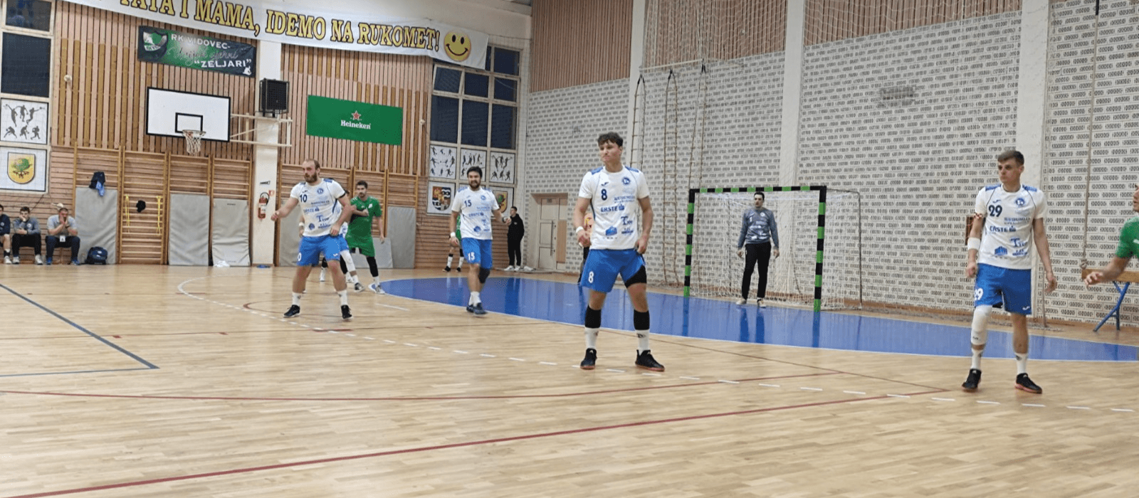 Gostujuća pobjeda u Vidovcu